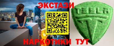 кокаин колумбия Северобайкальск