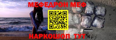 индика Рыбинск