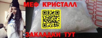 кокаин колумбия Северобайкальск