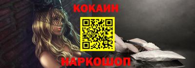 индика Рыбинск