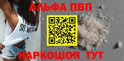 индика Рыбинск