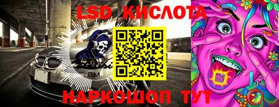 альфа пвп VHQ Рязань