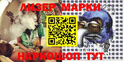 индика Рыбинск