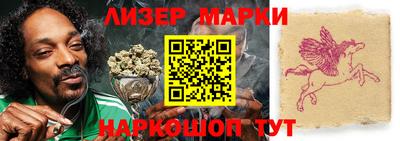 альфа пвп VHQ Рязань