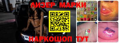 альфа пвп VHQ Рязань