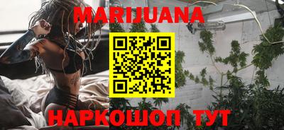 альфа пвп VHQ Рязань