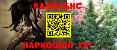 альфа пвп VHQ Рязань
