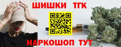альфа пвп VHQ Рязань