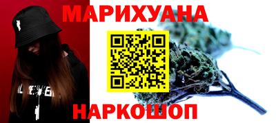 альфа пвп VHQ Рязань