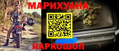 индика Рыбинск