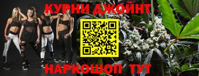 альфа пвп VHQ Рязань