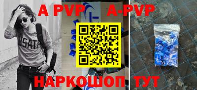кокаин колумбия Северобайкальск