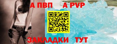 PSILOCYBIN Свободный