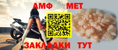 индика Рыбинск