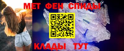 альфа пвп VHQ Рязань