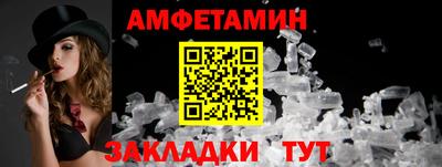 PSILOCYBIN Свободный
