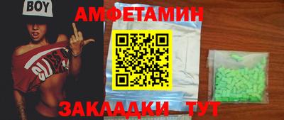индика Рыбинск