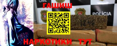 spice Рузаевка