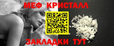 индика Рыбинск