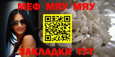 PSILOCYBIN Свободный