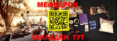 индика Рыбинск