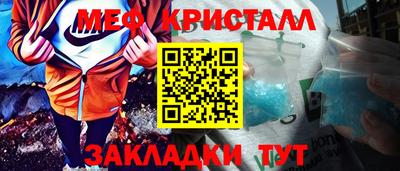 индика Рыбинск